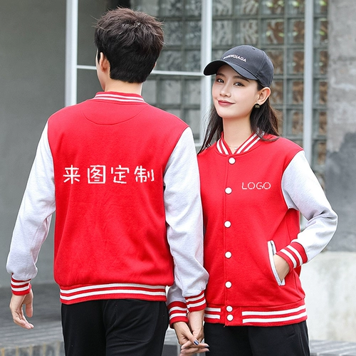 Демисезонный пуховик для работы, утепленная толстовка, лонгслив, униформа