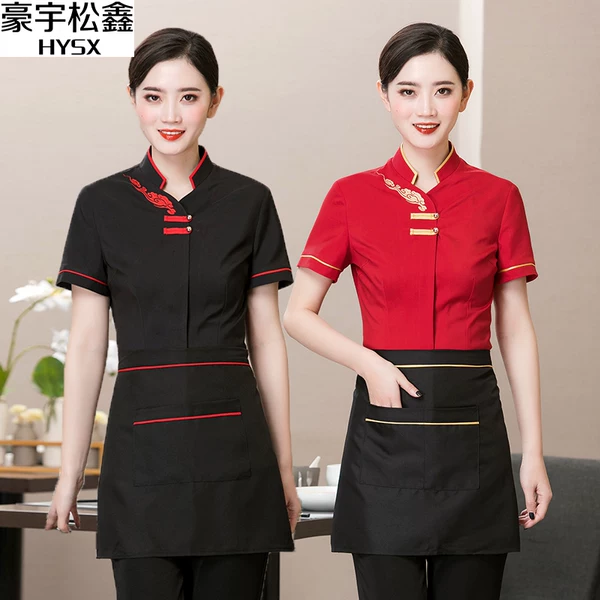 Товары от 豪宇松鑫服饰旗舰店