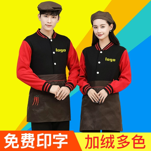 Демисезонный пуховик для работы, утепленная толстовка, лонгслив, униформа