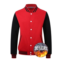 Красный черный рукав