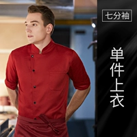 Красный единственный топ