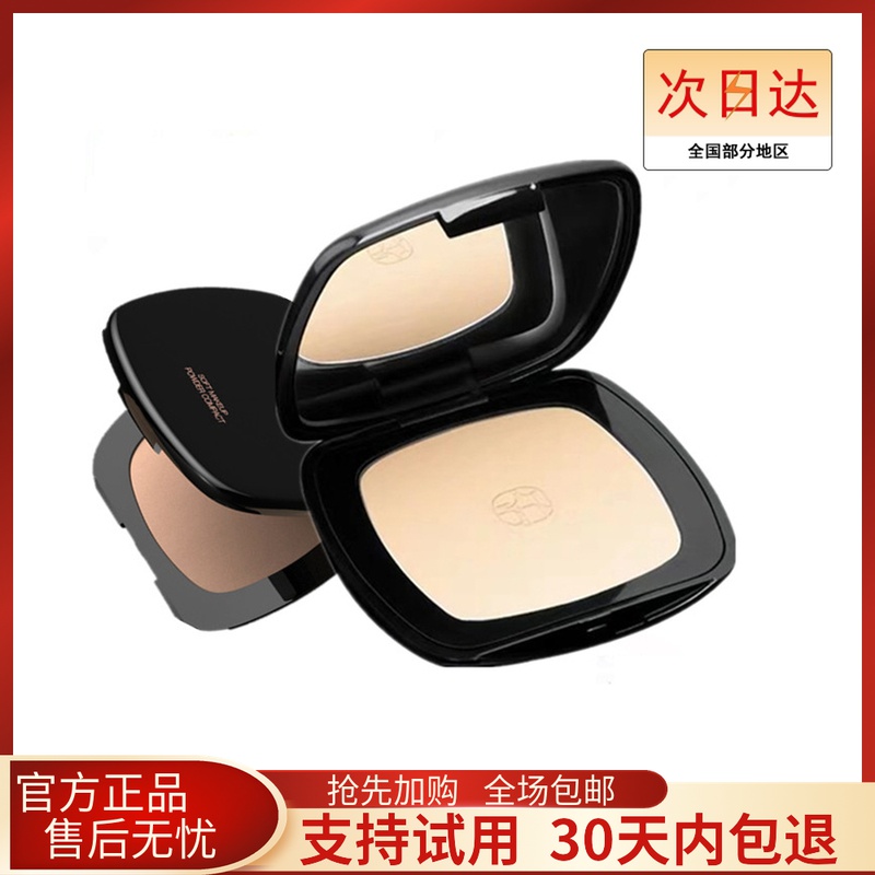 European beam soft light coke powder cake loose powder makeup powder durable oil control waterproof sweat-proof honey powder cosmetics OS