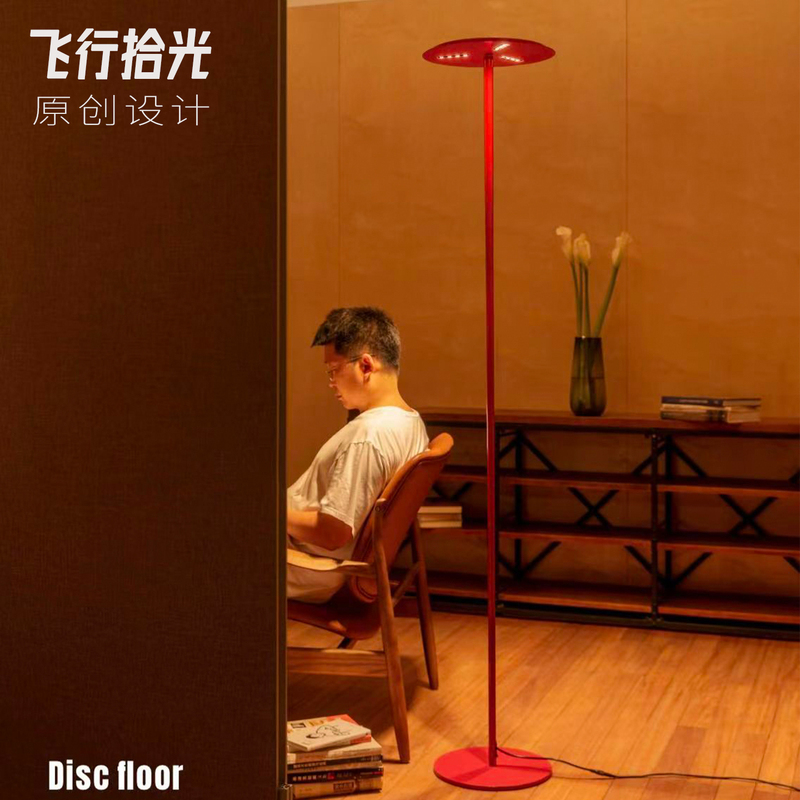 Flying Light-Evo Floor Lamp/Living Room Bedroom Ambient Floor Lamp Touch Control up and down Lighting 36W Flying Light-Evo Floor Lamp/Living Room Bedroom Ambient Floor Lamp Touch Control up and down Lighting 36W