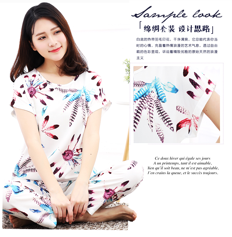 Megall bat áo bông lụa đồ ngủ phù hợp với nữ mùa hè có thể mặc nhân tạo satin cotton quần ngắn tay dịch vụ nhà