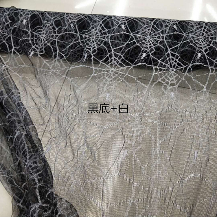 Mạng nhện hai màu phong cách rắn màu vải lưới vải ren vải thủ công đầm ren trang phục váy dài - Vải vải tự làm vải thô mềm