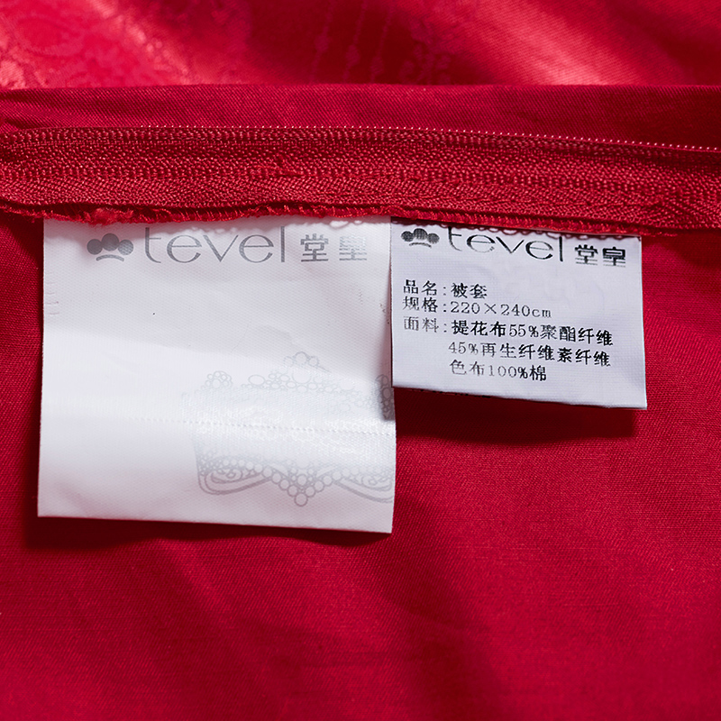 tevel/�ûʼҷĴ������˼���580616115-1