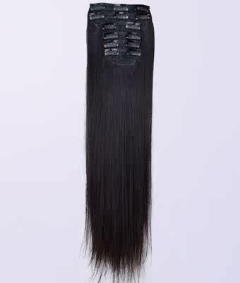 Extension mèches - Ref 218419 Image 10