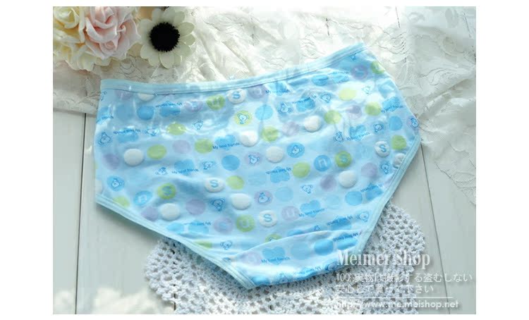 Slip simple en autre - Ref 650900 Image 11