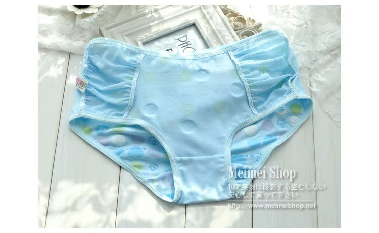 Slip simple en autre - Ref 650900 Image 12