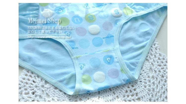 Slip simple en autre - Ref 650900 Image 15