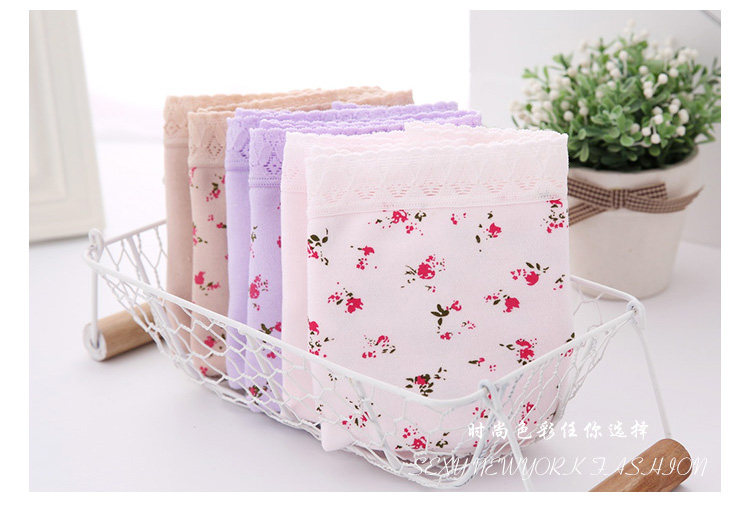 Slip Moyen-âge simple en coton - Ref 646664 Image 12