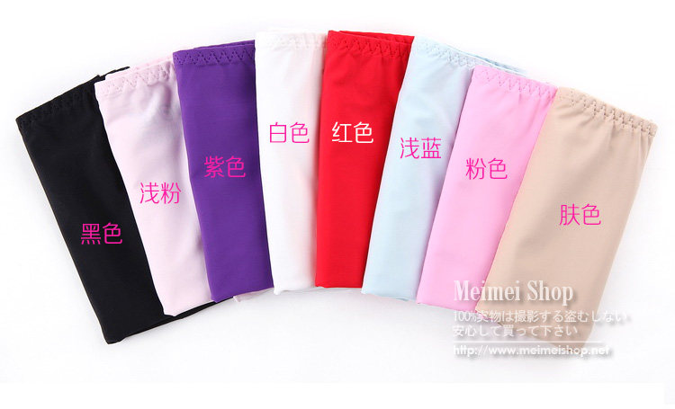 Slip jeunesse simple en soie Ice - Ref 639790 Image 11