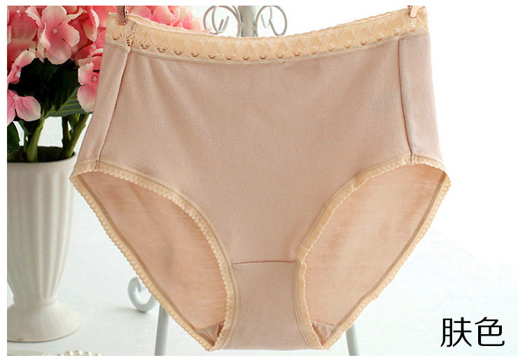 Slip Moyen-âge simple en coton - Ref 646664 Image 22