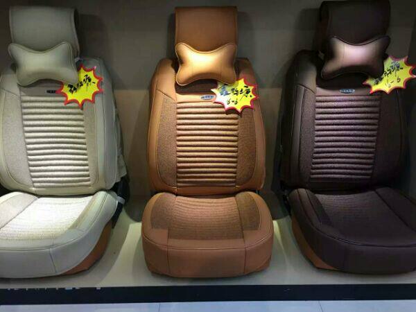 Coussin Manga    9D     - Ref 2690808 Image 7