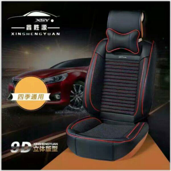 Coussin Manga    9D     - Ref 2690808 Image 20