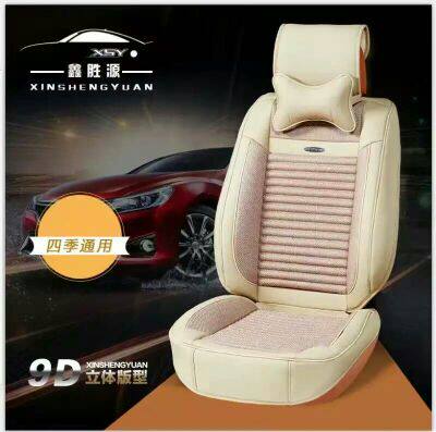 Coussin Manga    9D     - Ref 2690808 Image 18