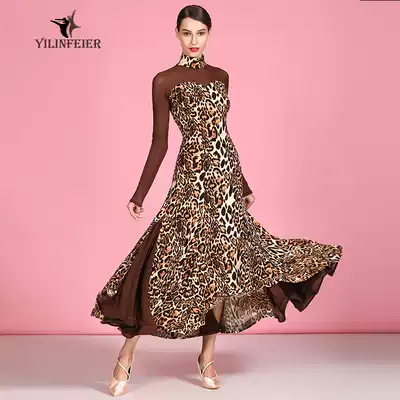Elin Feier Mocha BAO WEN ice print long sleeve modern dance dress 1881 National Standard dance dress New
