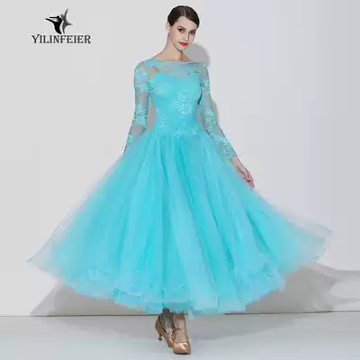 Yilin Fei Er long sleeve lace round neck modern dress S7031 with chest pad national standard dance dress Waltz dress
