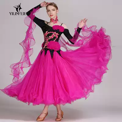 New modern dance dress 227 social dance big swing dress new national standard dance dress
