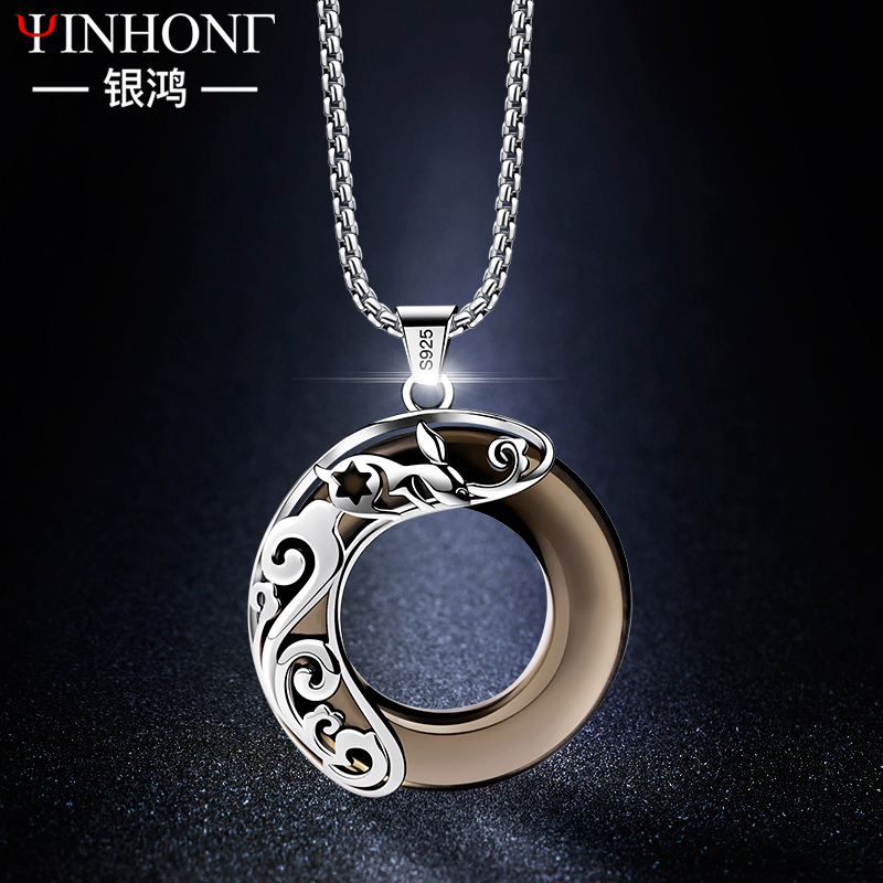 Twelve Zodiac Pure Silver Men's Necklace Accessory, High-End Sweater Chain, Light Luxury Niche Pendant, Men's Decorative Pendant