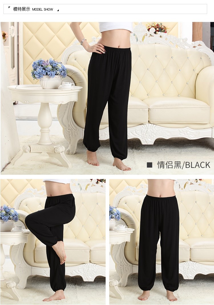 Người đàn ông gầy và nhẹ người lớn ngủ quần cotton mỏng cậu bé lớn màu đen nhà quần cotton lụa cũ cotton và lanh siêu quần ngủ nam