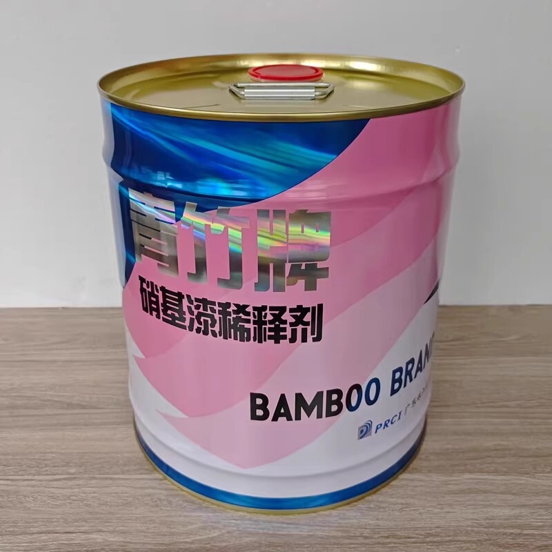 X-101 Qingzhu Brand Nitrocellulose Paint Thinner for External Use, Enamel Paint, Furniture Wood Paint, Pearl River Paint, Paint Thinner 10L Pack