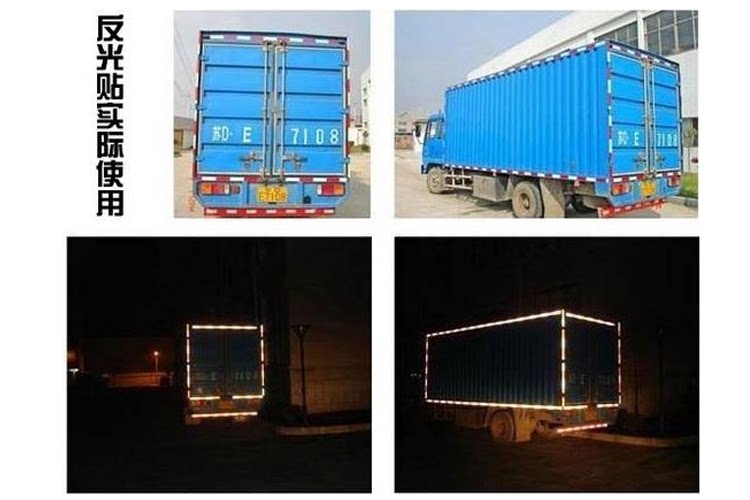 Sticker pour vélos - Ref 2276482 Image 3