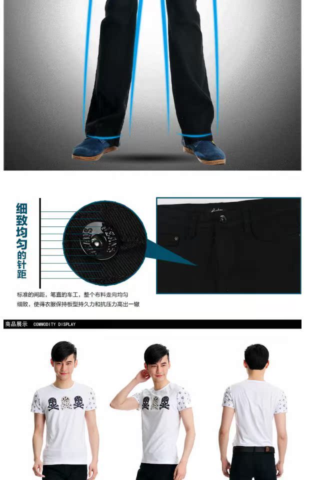 Mùa xuân và mùa thu nam màu đen mới nam denim l quần Phiên bản Hàn Quốc của quần thun nam denim co giãn - Quần jean quần thể thao