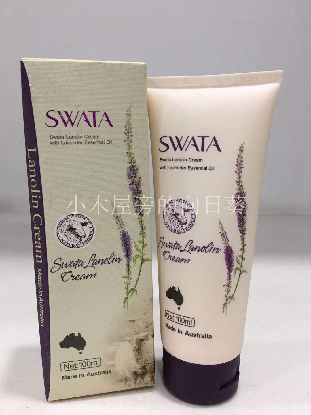 (Out of stock) SWATA Lavender Essence Tube Packed with Sheep Oil Imported from Australia