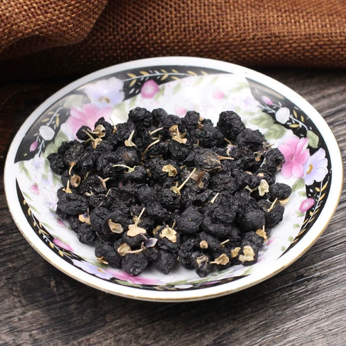 Qinghai Black Wolfberry 500g Подлинная черная черная волчья черная волчья черная волчья беременная подлинная не -ругая Специальные черные фрукты