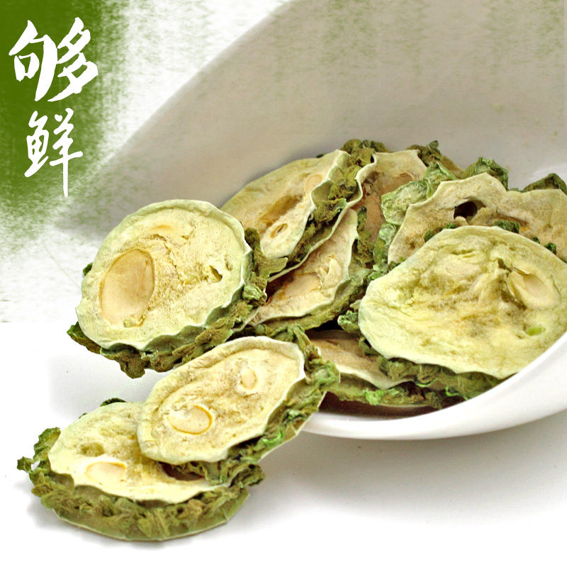Dried bitter melon Dried bitter melon slices 500g Bitter melon tea original premium soaked water Dried bitter melon slices Dried bitter melon slices dried bitter claw dried bitter claw dried bitter claw dried bitter claw dried bitter claw dried bitter claw dried bitter claw dried bitter claw dried bitter claw dried bitter claw dried bitter claw dried
