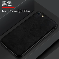 [Корпус мобильного телефона для мобильного телефона ткани] Apple 6p/6sp-5.5 Black