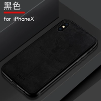 [Факультинг корпуса мобильного телефона] iPhonex-Black