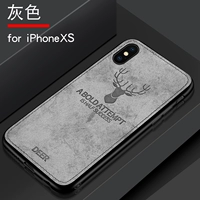 [Файл Корпус мобильного телефона] iPhoneXS-Gray