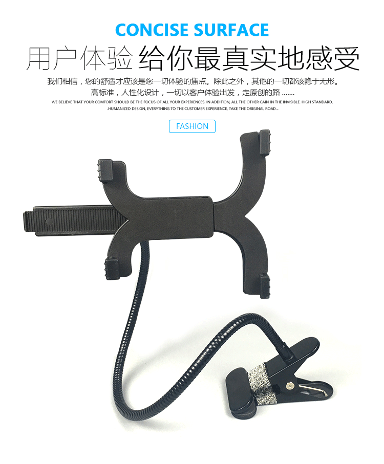 Điện thoại phổ thông giữ cạnh giường ngủ kéo dài desktop đa chức năng tablet generic lười biếng để xem TV Clip sống - Phụ kiện điện thoại di động case điện thoại