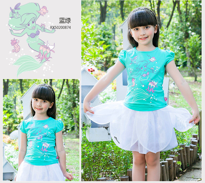 친景嵐刻-릴굶_23