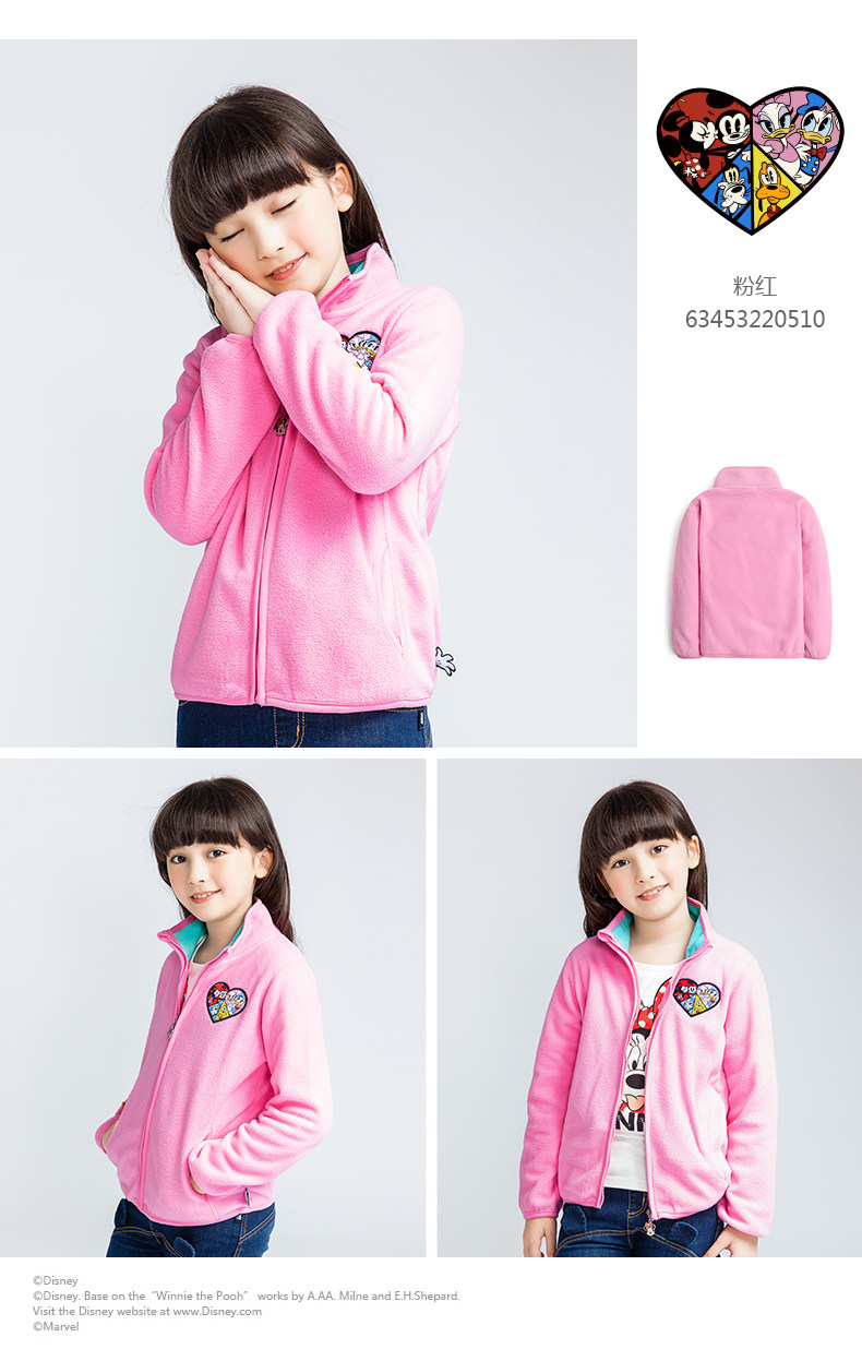 Blouson enfant DISNEY - Ref 2156576 Image 25