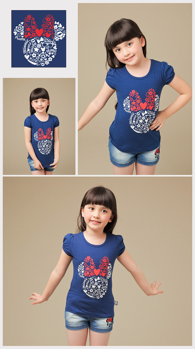 친景嵐刻（큽古T-2_02