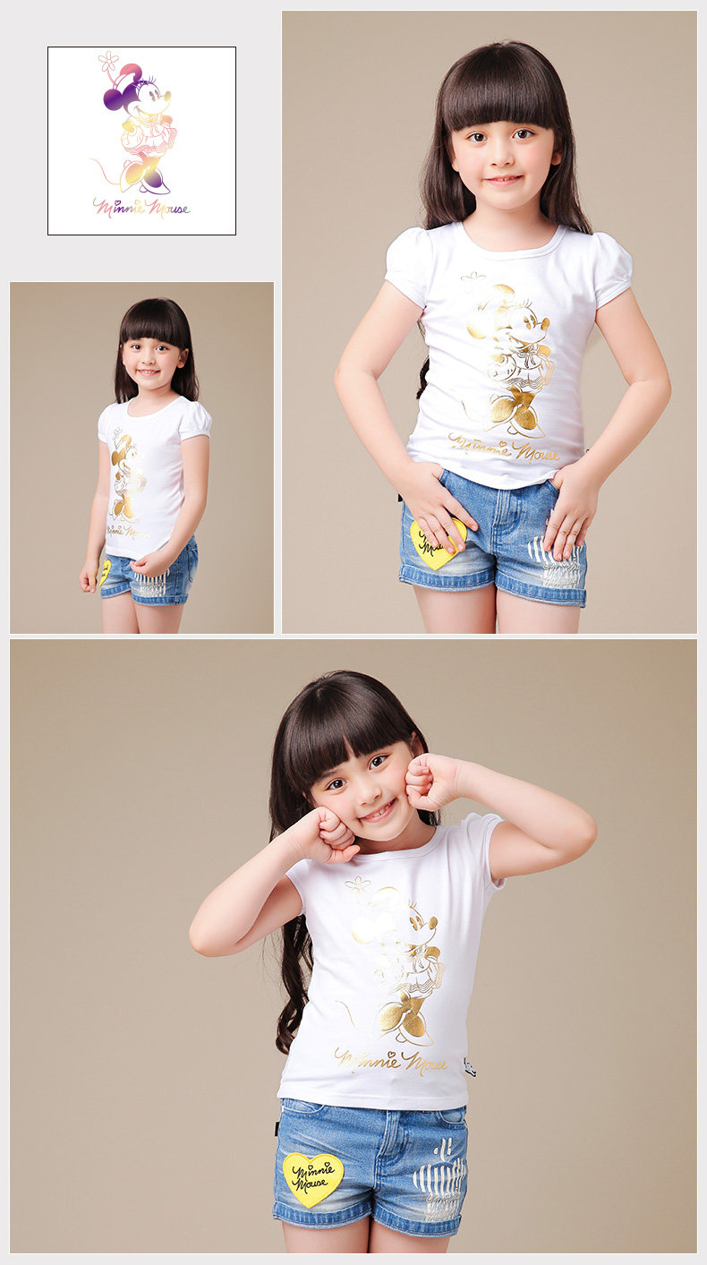 친景嵐刻（큽古T_06