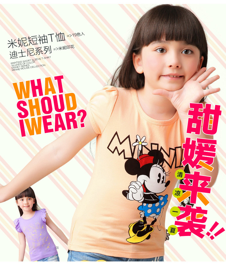 둑却콩큽古T圈헙女_01