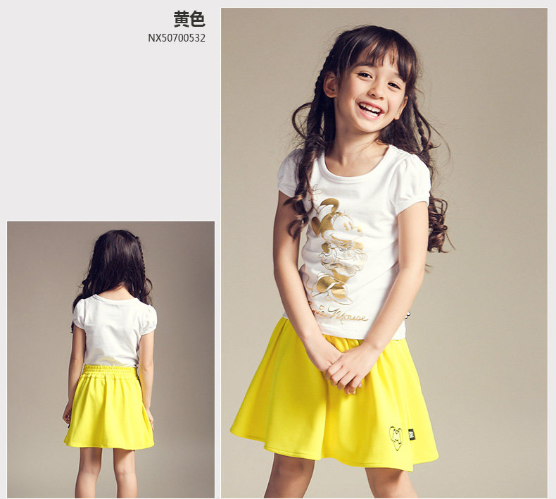 Jupe pour fille DISNEY - Ref 2050408 Image 15