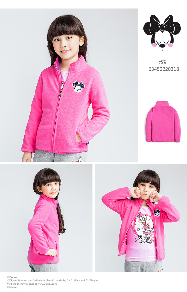 Blouson enfant DISNEY - Ref 2156576 Image 24
