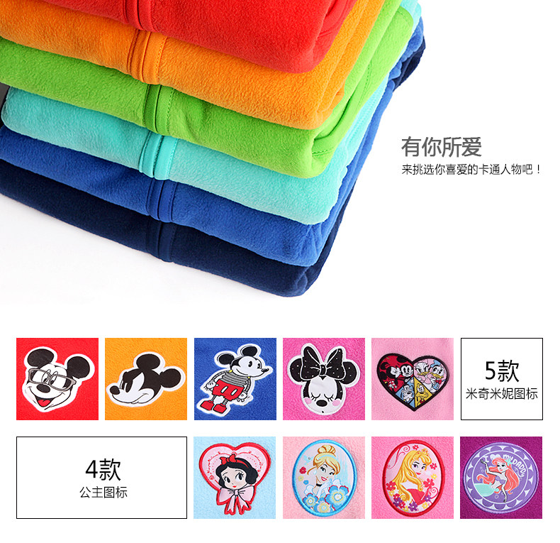 Blouson enfant DISNEY - Ref 2156576 Image 16