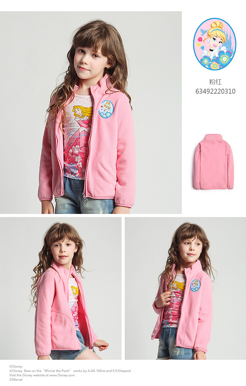 Blouson enfant DISNEY - Ref 2156576 Image 31