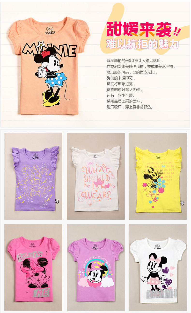 둑却콩큽古T圈헙女_03