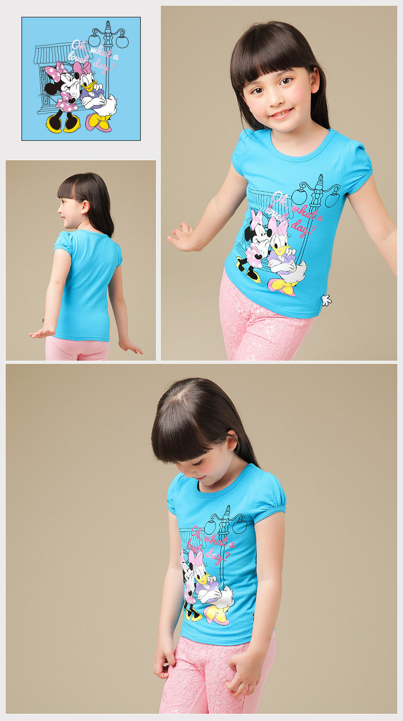 친景嵐刻（큽古T_09