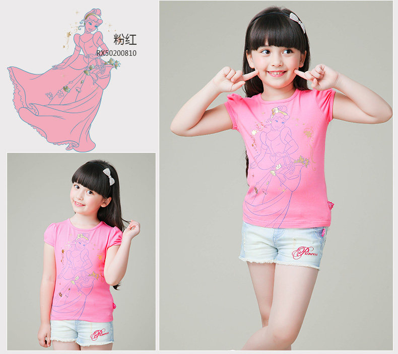 친景嵐刻-릴굶_13