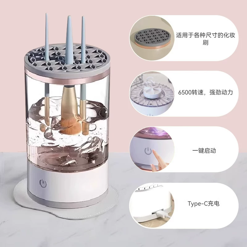 Hygienic brush, electric bidet, automatic harmless sponge, fully automatic