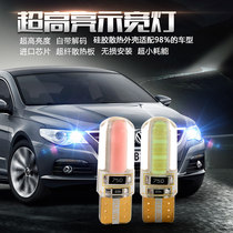 Car width indicator light super bright led bulb T10 ice blue special daytime running light white light modified general driving light small light