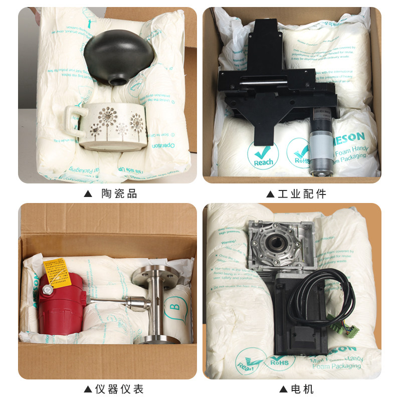 陶瓷手拍发泡袋：揭秘即时发泡AB料聚氨酯现场发泡袋包装成型的秘密！-基发泡沫-淘宝百科网